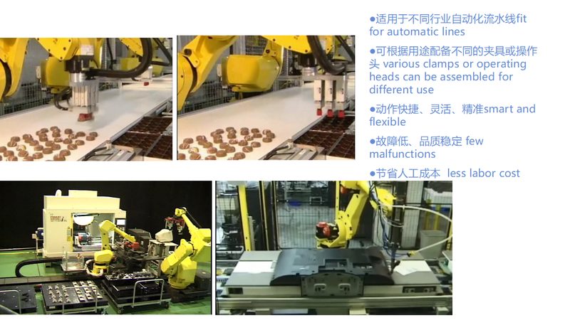 非标自动化设备安装加盟，你需要了解的四大要素